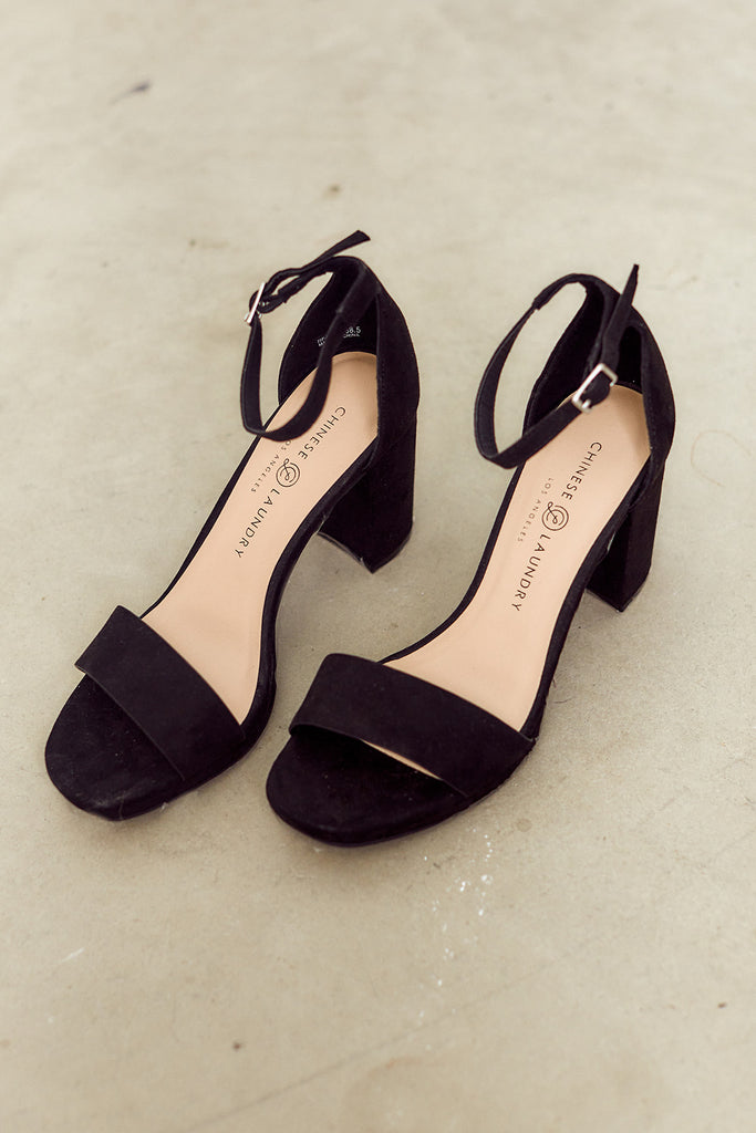 Teri Heeled Sandal - fab'rik
