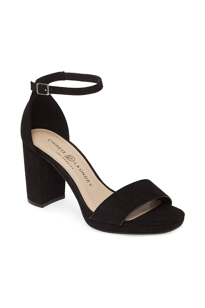 Teri Heeled Sandal - fab'rik